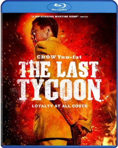 Last Tycoon/Last Tycoon@Blu-Ray/Ws@Nr/Man Lng/Eng Sub